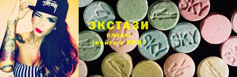 Ecstasy бентли  МЕГА ссылка  Златоуст 